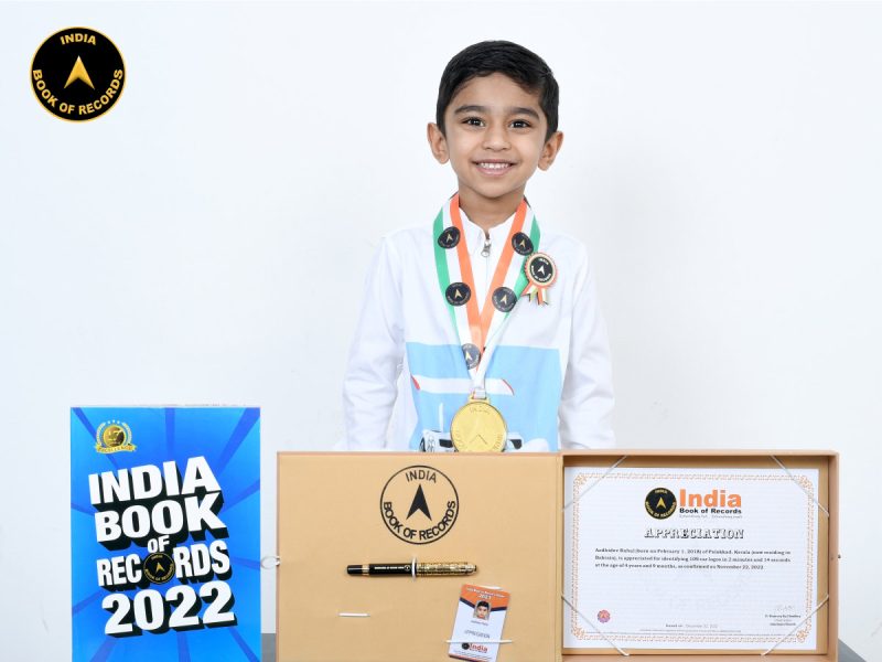 Aadhidev-Rahul