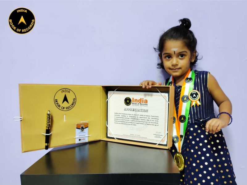 Aadhira-Sai-Arunkumar