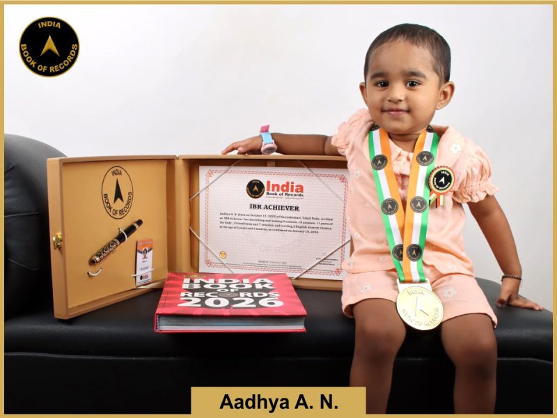 Image of Aadhya A. N. with IBR Achiever certificate.