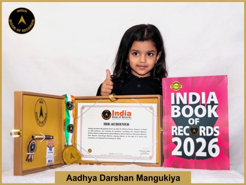 Image of Aadhya Darshan Mangukiya with IBR Achiever certificate.