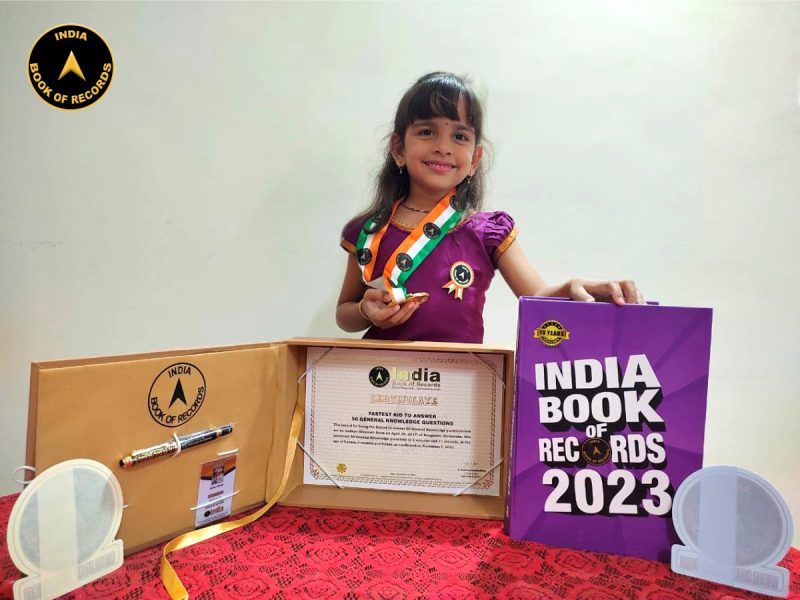 Aadhya Hirematt