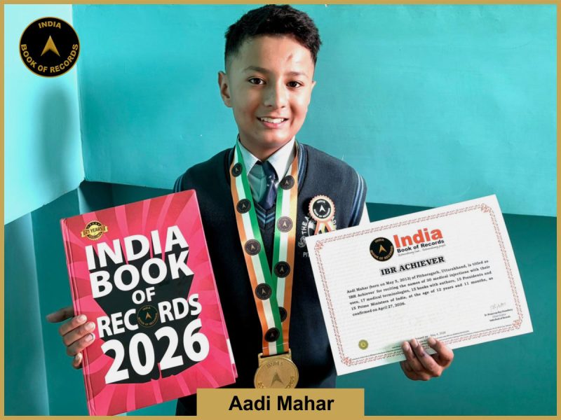 Image of Aadi Mahar with IBR Achiever certificate.