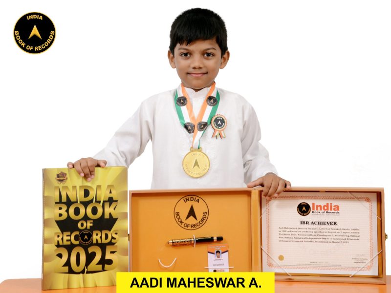 Aadi Maheswar A.