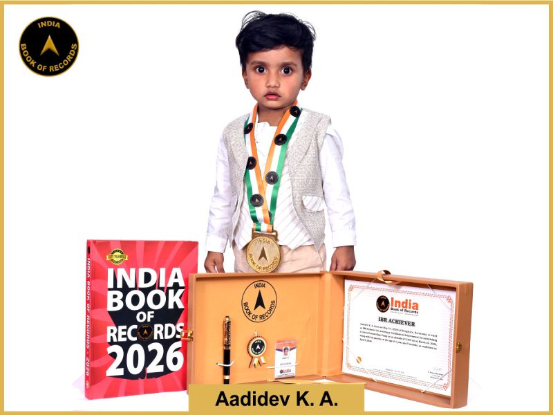 Image of Aadidev K. A. with IBR Achiever certificate.