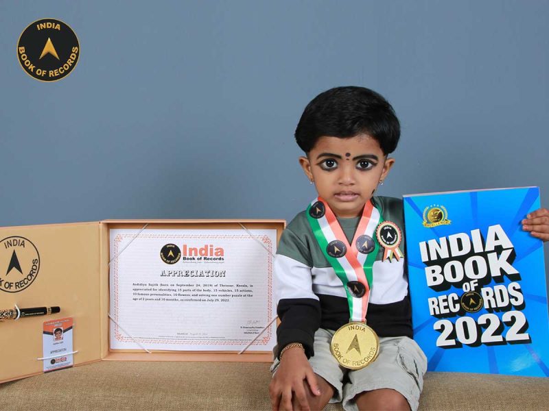 Aadidiya-Sajith