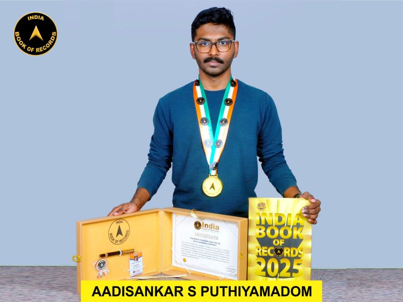 Aadisankar S Puthiyamadom