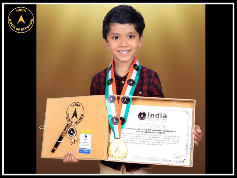 Aadith Athul