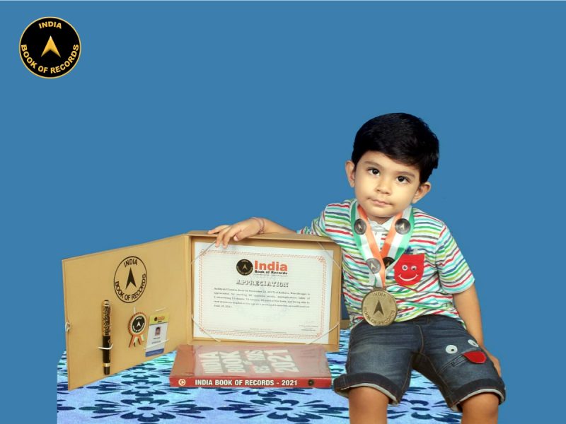 Aadityah Chandra