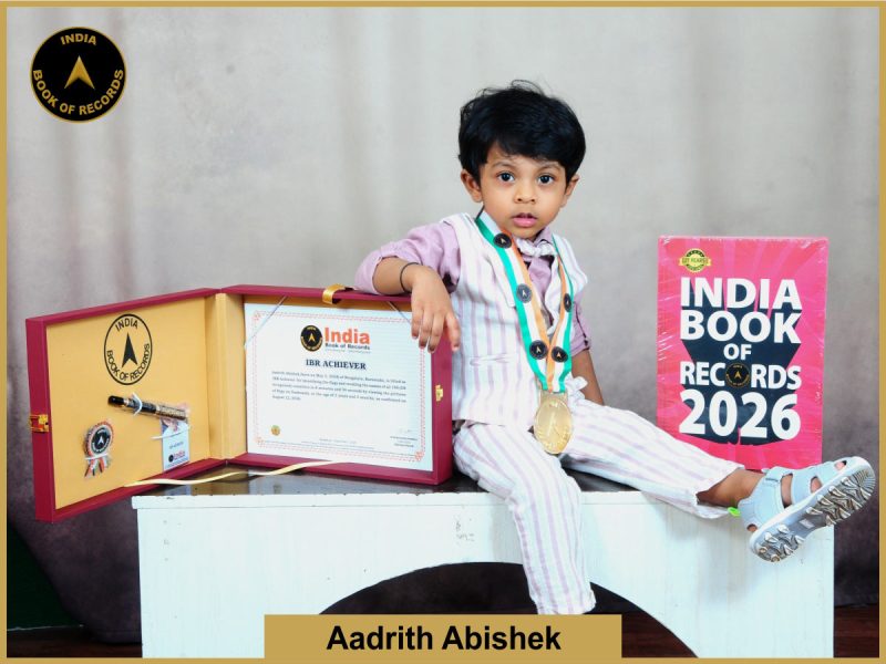 Image of Aadrith Abishek with IBR Achiever Certificate.