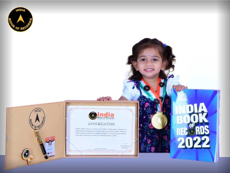 Aadriti-Sakkari