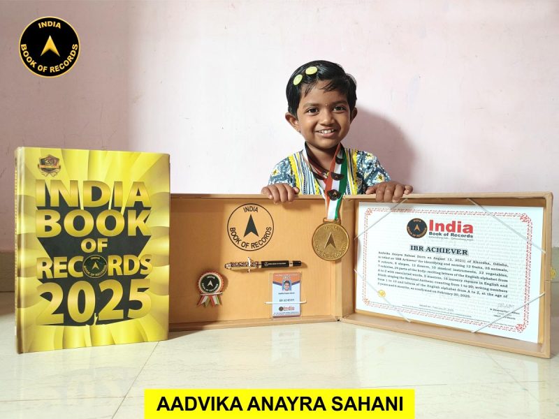 Aadvika Anayra Sahani