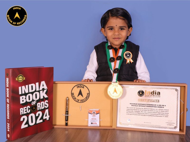 Aadya Das
