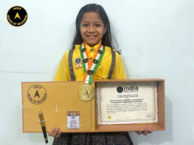 Aadya-Gupta