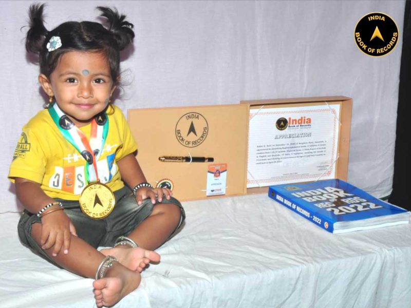 Aadya-K