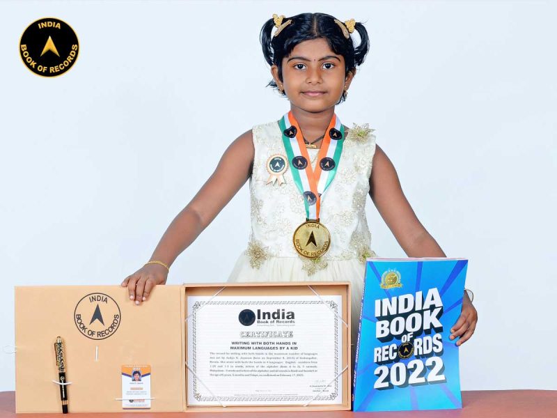 Aadya-N