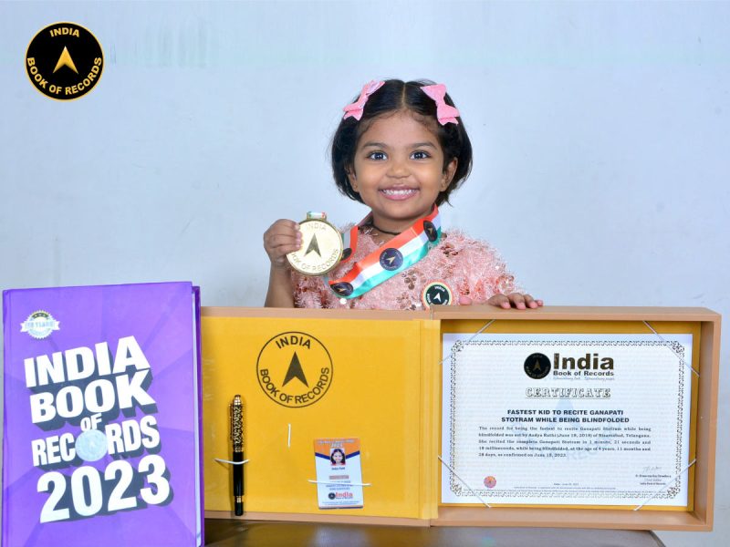 Aadya Rathi