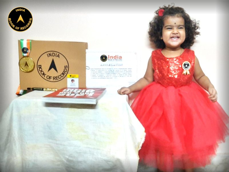 Aadya Rudrabhatla