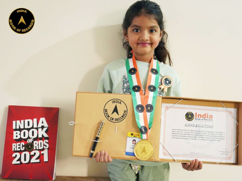 Aadya-Santhosh