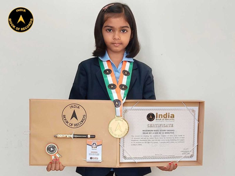 Aadya-Shree