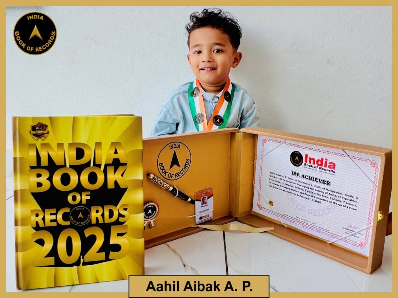 Aahil Aibak A. P.