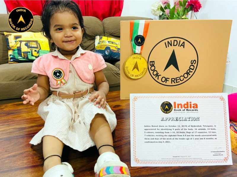 Aahira Bansal