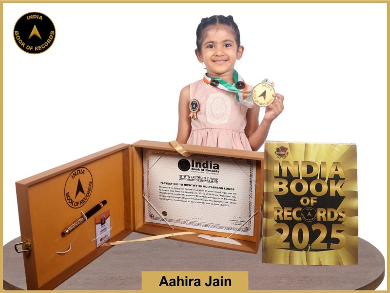 Aahira Jain (2)