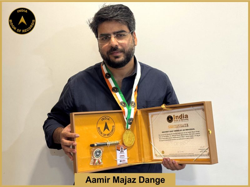 Aamir Majaz Dange