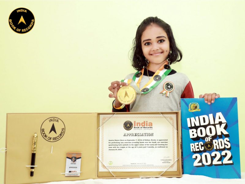 Aamira-Rejeev