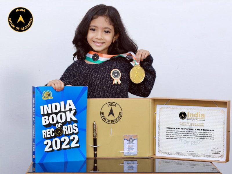 Aanvi-Reema-Saneesh