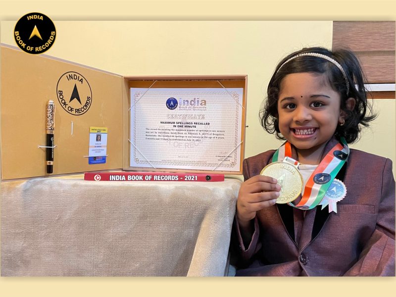Aaradhana Anish