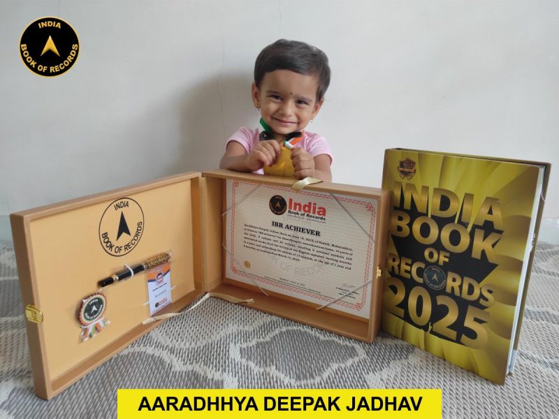 Aaradhhya Deepak Jadhav