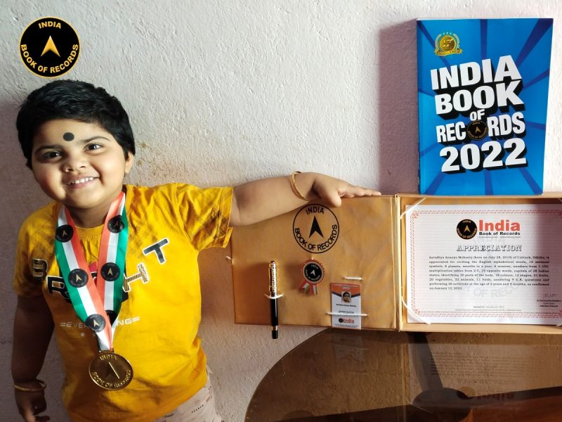 Aaradhya Ananya Mohanty