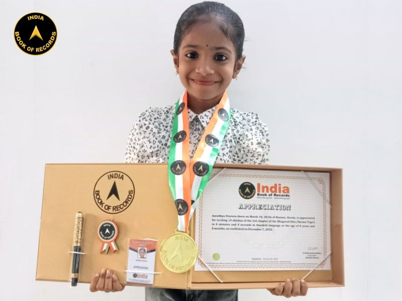 Aaradhya-Praveen