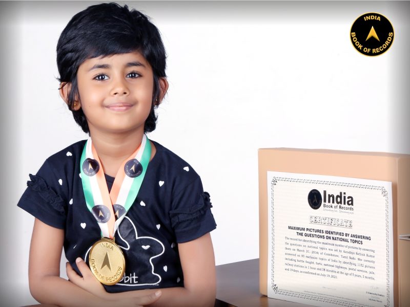 Aaradhya Sathish Kumar