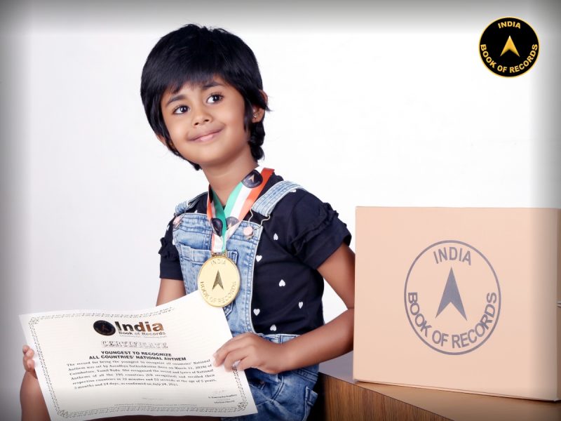 Aaradhya Sathishkumar