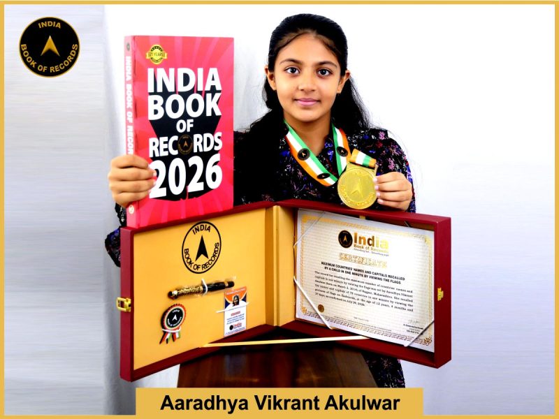 Pic of Aaradhya Vikrant Akulwar, Maximum countries' names and capitals recalled by a child in one minute by viewing the flags.