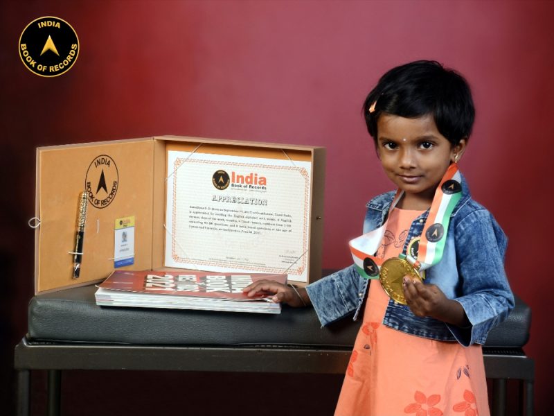 Aaradhyaa G. D.
