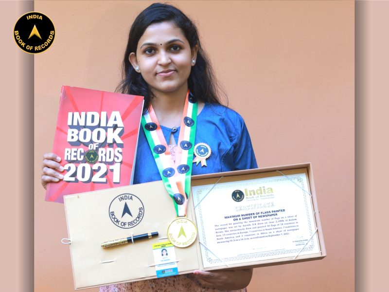 Aarathi S.R