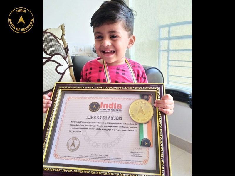 Aarav Ajay Puthran