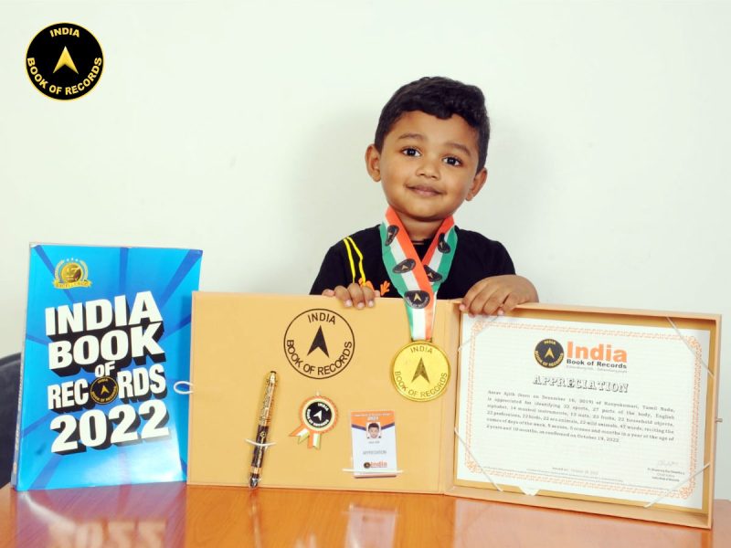 Aarav-Ajith