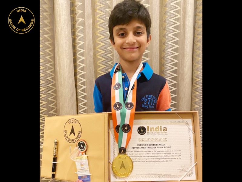 Aarav Bhatia