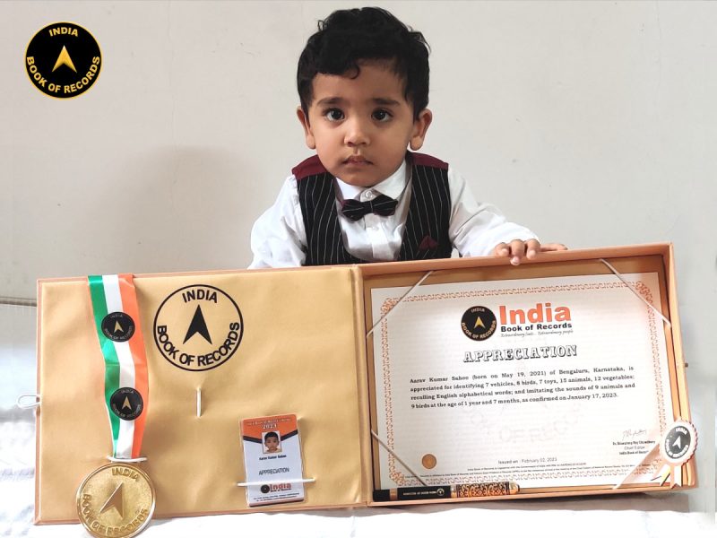 Aarav-Kumar-Sahoo