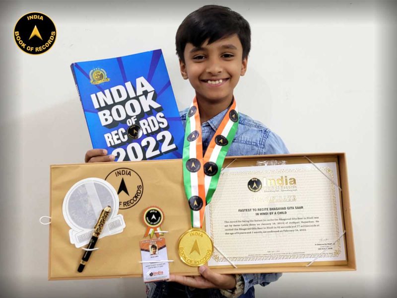 Aarav-Lohia
