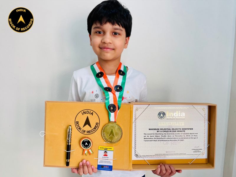 Aarav M. Phadke