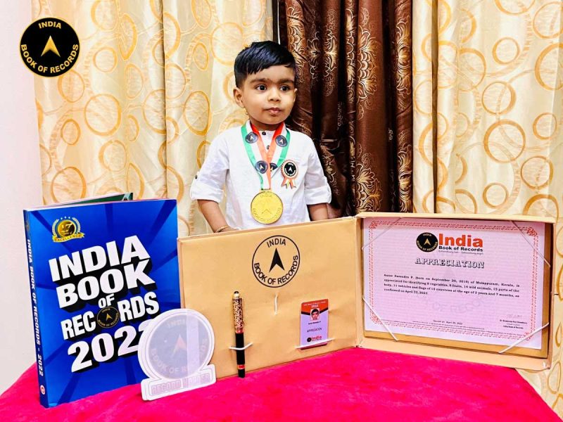 Aarav-Narendra-P.