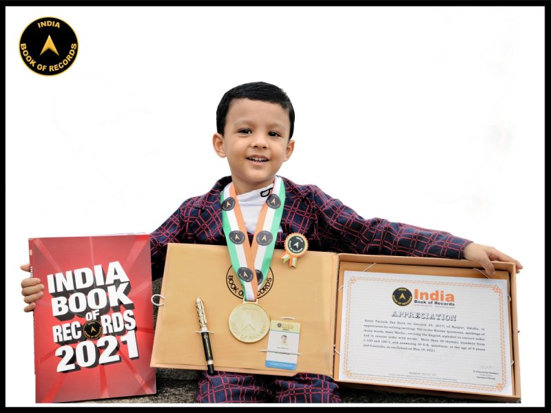 Aarav Patnaik Das