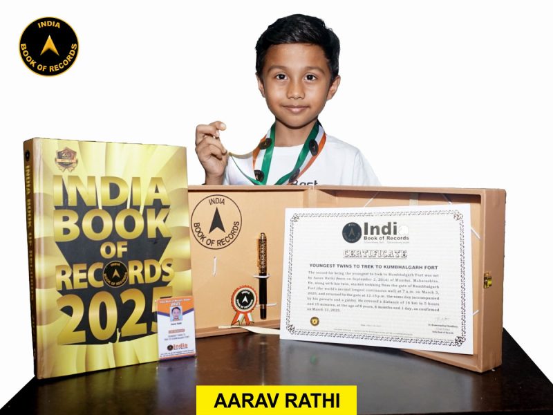 Aarav Rath