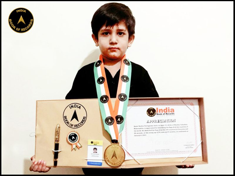 Aarav Sachin Naringrekar
