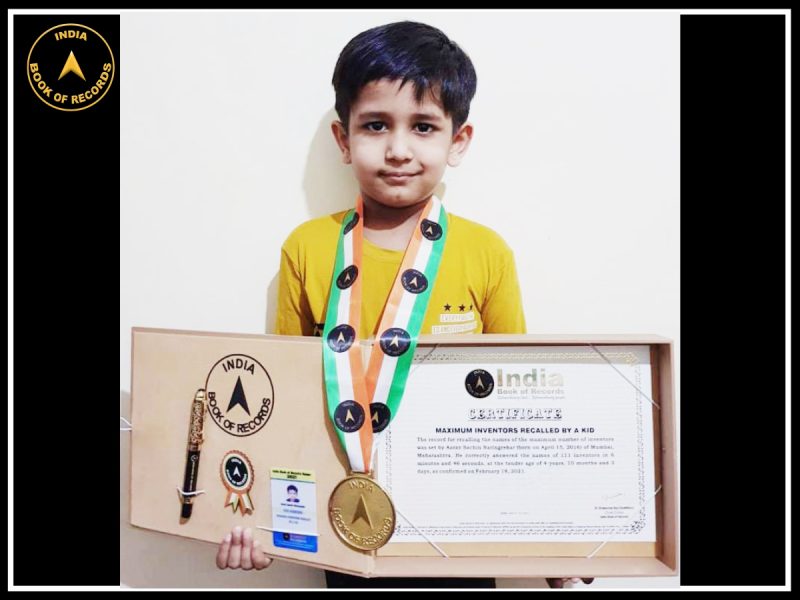 Aarav Sachin Naringrekar