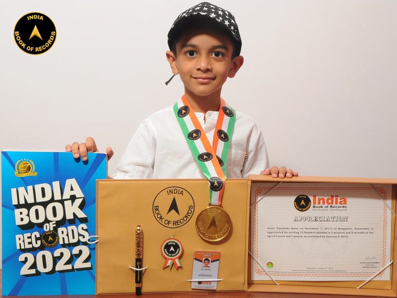 Aarav-Vijaybabu